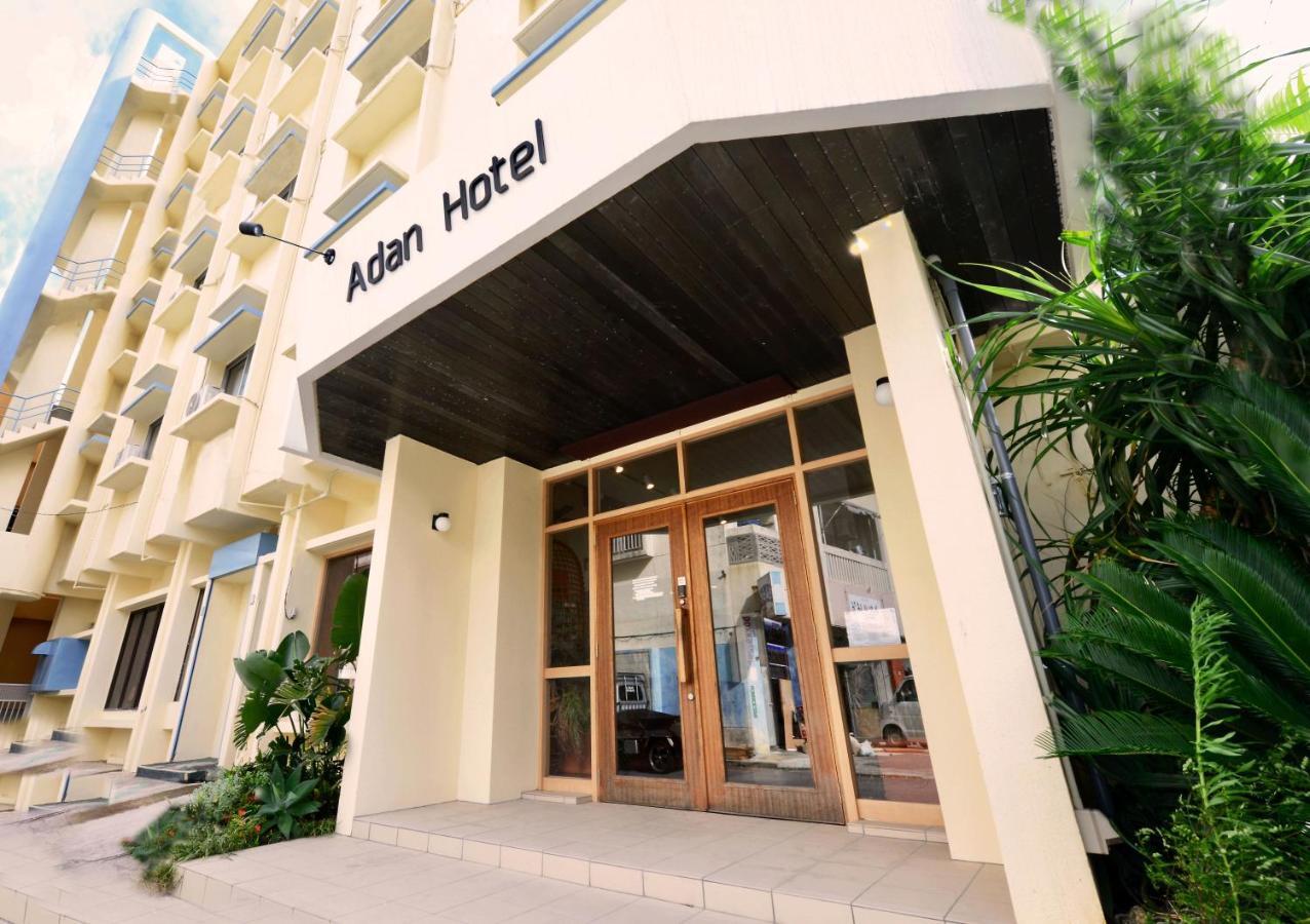 Adan Hotel Наго Екстериор снимка